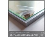 Зеркало 60*80 с фацетом, алюминевый профиль 856 КЗСК