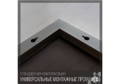 Зеркало 60*80 с фацетом, алюминевый профиль 856 КЗСК