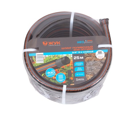 Шланг поливочный резиновый ТЭП  Жук Отима 3/4