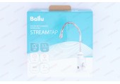 Проточник StreamTap Ballu