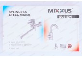 Смеситель для ванны SUS 009 &Oslash;40 короткий из нержавеющей стали SUS304 Mixxus  