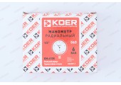 Манометр 6 атм хром, нижнее подключение KR0184 Koer