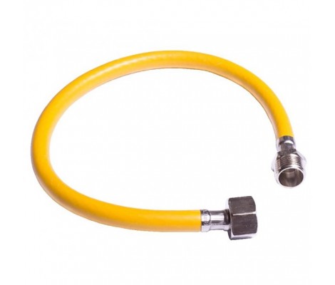Шланг желтый газовый 1/2