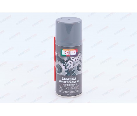 Силиконовый спрей, смазка 210мл Decorix