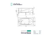 Ванна акриловая Base mini 150*70*40 без экрана и ножек OVIVA