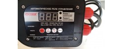 KOER KSR-12 Контроллер давл. регул., цифровой до 2,2кВт, 1