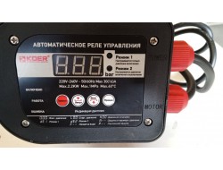 KOER KSR-12 Контроллер давл. регул., цифровой до 2,2кВт, 1