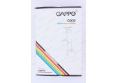 Стойка 4-х функциональная для ванны хром G902 Gappo