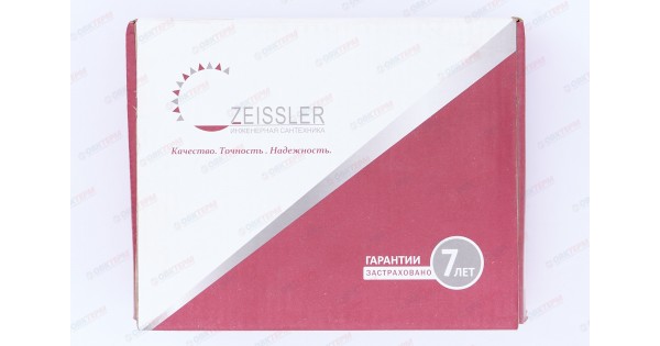 ZEISSLER Кран шаровой с электроприводом TIM 12В TUYA 1/2" | Интернет ...