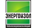 Энергозол
