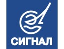 Сигнал