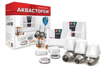 "Аквасторож" - надежная защита от затоплений